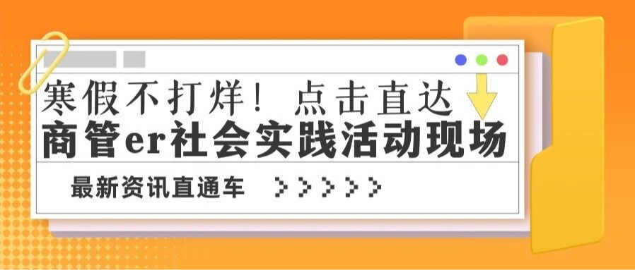 808钱包
