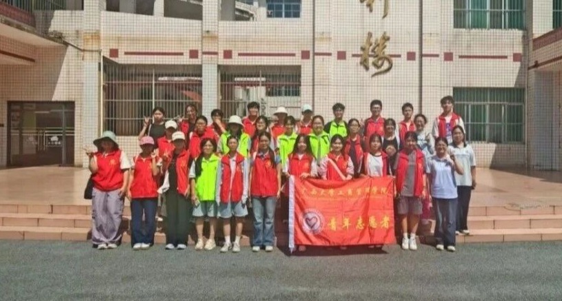 808钱包