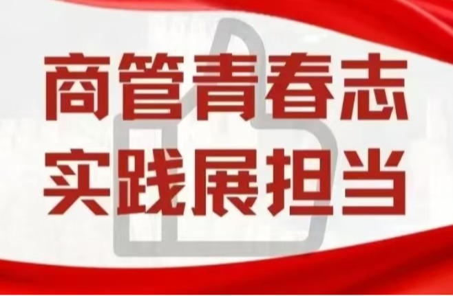 808钱包