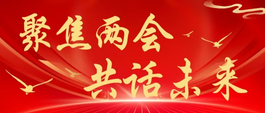 808钱包