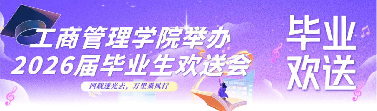 808钱包