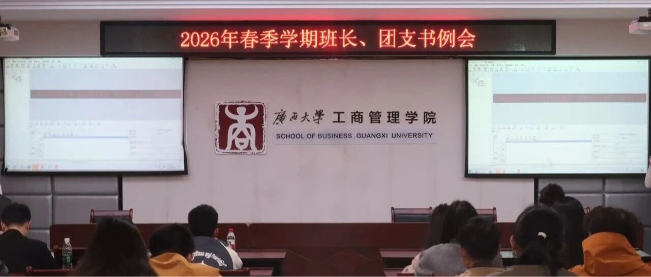 808钱包